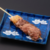 串焼肉酒場れもん - 料理写真: