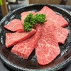 坂牛 - メイン写真: