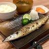 手づくり食堂 ぱんぷきん - メイン写真: