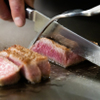 TeppanYaki KOBE Beef Steak EBISU84 - メイン写真: