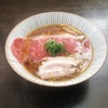 愛と情熱のらーめん屋 皐月亭 - 料理写真:1日10食限定サーロイン醤油ラーメン