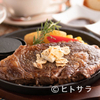 ステーキとハンバーグEBISU - 料理写真: