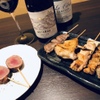 焼鳥居酒屋 鷭串 - メイン写真: