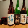 飯場魚金 - メイン写真: