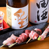 日本酒と串焼き みなと屋 - 料理写真:串焼き盛り合わせ
