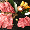 焼肉 まっしぐら - 料理写真:とくせん(2)