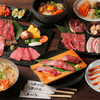 焼肉 まっしぐら - メイン写真: