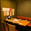 ビストロとんとろすぶた そら - メイン写真: