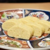 Suminone Asuto - 料理写真:巻き立て出汁巻