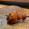 ひきざんたしざん - メイン写真: