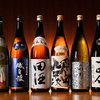 伊豆の旬 やんも - メイン写真: