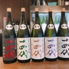 日本酒原価酒蔵 - メイン写真: