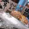 日本酒原価酒蔵 - メイン写真: