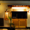 すみれ茶屋 - メイン写真: