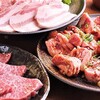 焼肉まるしま - メイン写真: