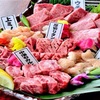 Yakiniku Marushima - メイン写真: