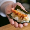 Gion Tempura Bansan - メイン写真: