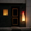 Gion Tempura Bansan - メイン写真: