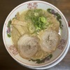 中華そば笑麺 - メイン写真: