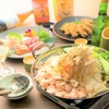 Kitchen & Bar Kanon - メイン写真: