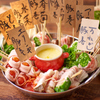 Hakata Kushiyaki Yasaimaki Gushi Motsunabe Teyandei - メイン写真: