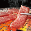 Yakiniku Horumon Ichiban - メイン写真: