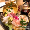 和食 様様 - メイン写真: