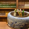 酒場 なるくち - メイン写真: