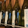 酒場 なるくち - メイン写真: