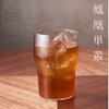 KAMERA - ドリンク写真:「烏龍茶ハイ(鳳凰単叢)」
                      広東省出身。中国の中でも伝統的な
                      お茶の街、潮州で愛飲され、鳳凰山で作られています。ブドウやマスカットの香りがする不思議な烏龍茶。脂っこい食べ物との相性が良いです◎フルーティーな香りが印象的。