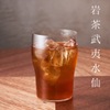 KAMERA - ドリンク写真:「烏龍茶ハイ(岩茶武夷水仙）」
福建省出身。歴史ある武夷山で作られた銘茶です。炭火焙煎された力強さを支えるこっくりとした甘い香りが、飲んだ後の口の中に滞留するのがとても気持ち良いです。芯から力が欲しいとき、漢になりたいときに。