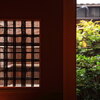綾小路 唐津 - メイン写真: