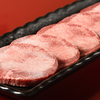 焼肉 名門 - メイン写真: