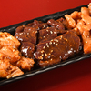 焼肉 名門 - メイン写真: