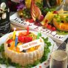 秋葉原ダイニング ラフィーネ - メイン写真:
