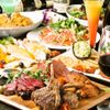 秋葉原ダイニング ラフィーネ - メイン写真: