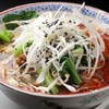 麦府 - メイン写真: