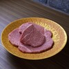 焼肉ホルモン 鍵矢 - メイン写真: