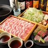 紀州屋 - メイン写真: