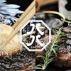 錦爽鶏と伊勢魚 八八 - メイン写真: