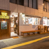 PIZZA BAR 裏秋葉原 - メイン写真: