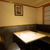 Kagurasaka Sushi Kimoto - メイン写真: