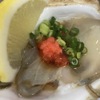あの名店 - メイン写真: