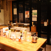 Haneda Ichiba Ginza Chokubaiten - メイン写真: