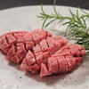 Yakiniku Shuen Kuidaore Hanareya - メイン写真: