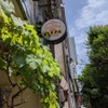 PIZZA DA BABBO - メイン写真: