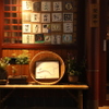 新宿うな鐵 - メイン写真: