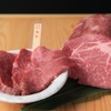 Lane燒肉 Nikudoko
