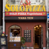 SOLO PIZZA Napoletana da Gennaro - 内観写真: