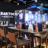 EXBAR TOKYO plus - メイン写真: